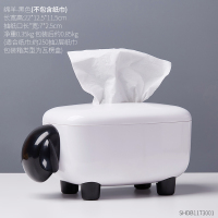 创意绵羊纸巾盒抽纸盒客厅摆件家具饰品酒柜电视柜办公室桌面布置 绵羊纸巾盒-黑色