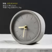 北欧ins风实用简约卧室书房床头宿舍圆形水泥闹钟学生创意摆件 灰色(自带1颗5号电池)