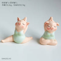 北欧个性创意瑜伽猪动物装饰品家居结婚客厅办公室工艺品摆件 两只瑜伽猪组合5