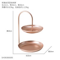 北欧风个性双层铁艺收纳盘首饰盘摆件创意戒托盘装饰收纳盒小摆设 双层首饰盘-玫瑰金
