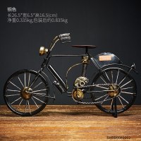 复古老式铁艺创意怀旧自行车模型摆件客厅家具卧室办公室桌面装饰 铁艺自行车-铜色