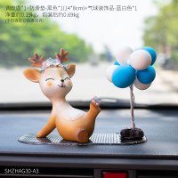 创意可爱卡通动物梅花鹿工艺品小摆件办公室客厅电视柜家居装饰品 调皮鹿+汽车防滑垫+气球组合