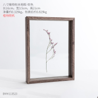 创意简约家居饰品摆件办公室客厅卧室家居装饰品相框摆台结婚 八寸棕色(到货撕掉保护膜)