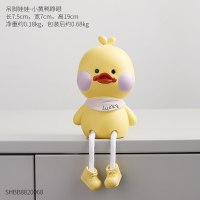 北欧创意可爱动物吊脚娃娃客厅小摆件家居饰品少女房间ins风装饰 小黄鸭-睁眼