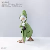欧式鸭子摆件创意家居酒柜电视柜儿童房间卧室装饰品书柜桌面摆设 雨衣小鸭子站立走姿