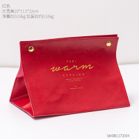 美式纸巾盒轻奢风抽纸盒客厅摆件家居装饰品餐厅茶几房间卧室桌面 PU皮质纸巾盒-红色