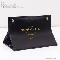 美式纸巾盒轻奢风抽纸盒客厅摆件家居装饰品餐厅茶几房间卧室桌面 PU皮质纸巾盒-黑色