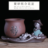 创意紫砂摆件和尚小花器家居装饰品茶桌绿萝花插花瓶陶瓷水培容器 Z89荷叶笛童+紫砂0371黑组合 小