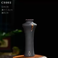 禅意粗陶花器日式复古小花瓶简约茶室干花陶瓷瓶摆件装饰品花插 CS003 大