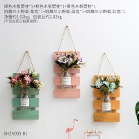 北欧创意木板假花仿真花墙面装饰品餐厅奶茶店客厅墙上墙壁挂件 组合1