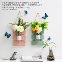 北欧创意木板假花仿真花墙面装饰品餐厅奶茶店客厅墙上墙壁挂件 组合7