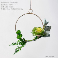 北欧风铁艺花篮吊饰幼儿园装饰挂饰空中挂饰房间悬挂顶部装饰挂件 带花圆形铁艺吊饰-B