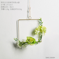 北欧风铁艺花篮吊饰幼儿园装饰挂饰空中挂饰房间悬挂顶部装饰挂件 带花正方形铁艺吊饰-A