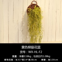 田园仿真藤条植物花艺篮子创意藤编花盆壁挂花篮咖啡厅墙饰装饰品 黄色柳藤花篮 大