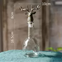 复古怀旧铁艺玻璃装饰器皿收纳瓶花瓶精油瓶杂货花园摆件 鹿头瓶
