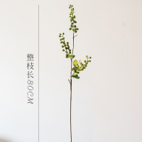 蓝莓仿真植物 高枝子果树枝浆果 手感胶仿真花装饰材料 青果高枝3叉