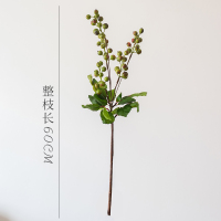 蓝莓仿真植物 高枝子果树枝浆果 手感胶仿真花装饰材料 青果矮枝5叉