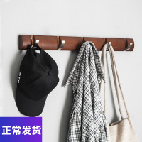 欧式口墙上玄关挂衣钩置物架卧室创意简约现代钥匙架挂衣架壁挂 折叠白色8钩