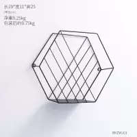 ins北欧风房间墙壁装饰品置物架客厅墙上墙面创意六边形铁艺壁挂 黑色置物架