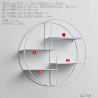 创意工业风餐厅墙面墙上室内装饰品挂件火锅奶茶店墙壁挂墙置物架 白色圆形置物架