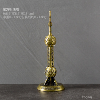 创意欧式书架隔断摆设男生卧室房间装饰品酒柜电脑桌办公桌摆件小 东方明珠塔