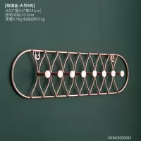 北欧ins创意挂钩衣帽钩口玄关装饰钥匙收纳置物架墙上壁挂壁饰 玫瑰金-大号8钩