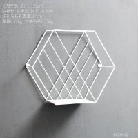 北欧ins墙面置物架挂饰房间布置墙饰墙上墙壁装饰品挂件创意挂饰 白色六边形报刊置物架