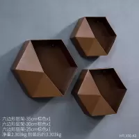 创意铁艺置物架壁挂店铺墙上装饰品奶茶店饭店墙面挂件咖啡店壁饰 棕色组合