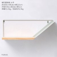 北欧ins墙上房间客厅卧室梯形木板吊板装饰收纳架隔断隔板置物架 大-层板置物架
