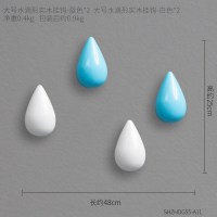 北欧ins玄关卧室创意水滴衣帽挂钩壁挂口挂钥匙架进墙面装饰 四个水滴挂钩组合4