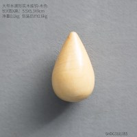 北欧ins玄关卧室创意水滴衣帽挂钩壁挂口挂钥匙架进墙面装饰 大号木色水滴挂钩
