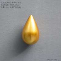 北欧ins玄关卧室创意水滴衣帽挂钩壁挂口挂钥匙架进墙面装饰 大号金色水滴挂钩