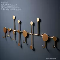 北欧ins铁艺试衣间服装店帽钥匙挂钩墙上创意装饰玄关置物架壁挂 金色金点大号挂钩