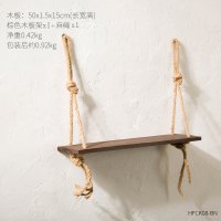 咖啡店奶茶店烧烤店装饰墙上墙面麻绳吊板ins置物架壁挂个性创意 棕色单层