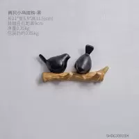 创意钥匙挂钩玄关口墙上服装店墙面衣帽试衣间挂衣架装饰壁挂饰 两只小鸟挂钩-黑色