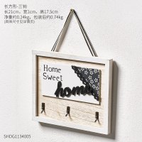 北欧ins挂钩进玄关钥匙挂架创意童装店铺试衣间木质装饰衣帽钩 长方形3钩（预售款下批到货再发货）
