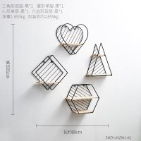 北欧ins风铁艺置物架娃娃架子办公室奶茶店墙面墙壁装饰墙上壁挂 四款置物架组合