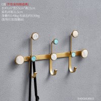 北欧创意个性玄关钥匙衣帽挂钩服装店铺试衣间墙面装饰收纳挂衣架 E款