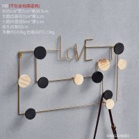 北欧创意个性玄关钥匙衣帽挂钩服装店铺试衣间墙面装饰收纳挂衣架 R款