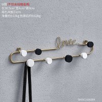 北欧创意个性玄关钥匙衣帽挂钩服装店铺试衣间墙面装饰收纳挂衣架 W款