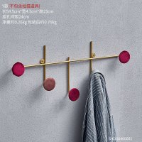北欧创意个性玄关钥匙衣帽挂钩服装店铺试衣间墙面装饰收纳挂衣架 Y款