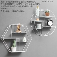 北欧墙上置物架挂饰创意餐厅奶茶店铺墙面房间墙上装饰品墙壁挂件 置物架组合7(摆件样式随机搭配)