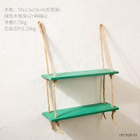 咖啡店奶茶店烧烤店装饰墙上墙面麻绳吊板ins置物架壁挂个性创意 绿色双层