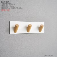 创意口玄关钥匙挂钩壁挂墙面墙上装饰品衣帽钩墙壁挂衣架免打孔 三钩-白色