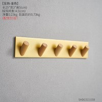 创意口玄关钥匙挂钩壁挂墙面墙上装饰品衣帽钩墙壁挂衣架免打孔 五钩-金色