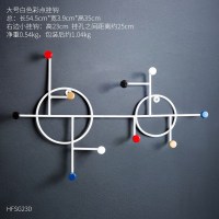 创意口玄关钥匙挂钩壁挂墙面墙上装饰品衣帽钩墙壁挂衣架免打孔 大号白色彩点挂钩