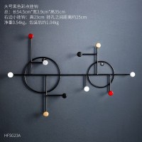 创意口玄关钥匙挂钩壁挂墙面墙上装饰品衣帽钩墙壁挂衣架免打孔 大号黑色彩点挂钩