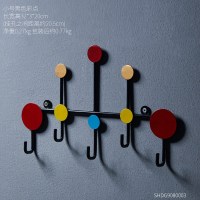 创意口玄关钥匙挂钩壁挂墙面墙上装饰品衣帽钩墙壁挂衣架免打孔 小号黑色彩点