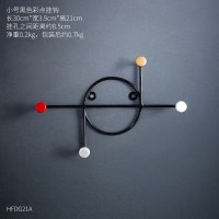 创意口玄关钥匙挂钩壁挂墙面墙上装饰品衣帽钩墙壁挂衣架免打孔 小号黑色彩点挂钩
