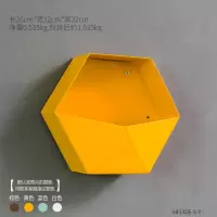 北欧ins墙上装饰品挂件餐厅奶茶店办公室玄关置物架饭店墙面壁挂 小号置物架(指定颜色联系客服)